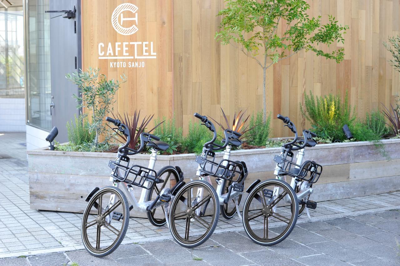 Cafetel Kyoto Sanjo For Ladies Eksteriør billede