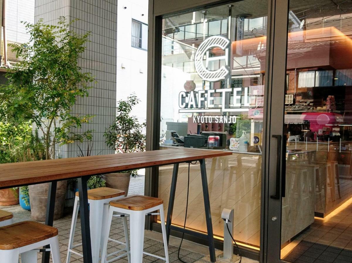 Cafetel Kyoto Sanjo For Ladies Eksteriør billede