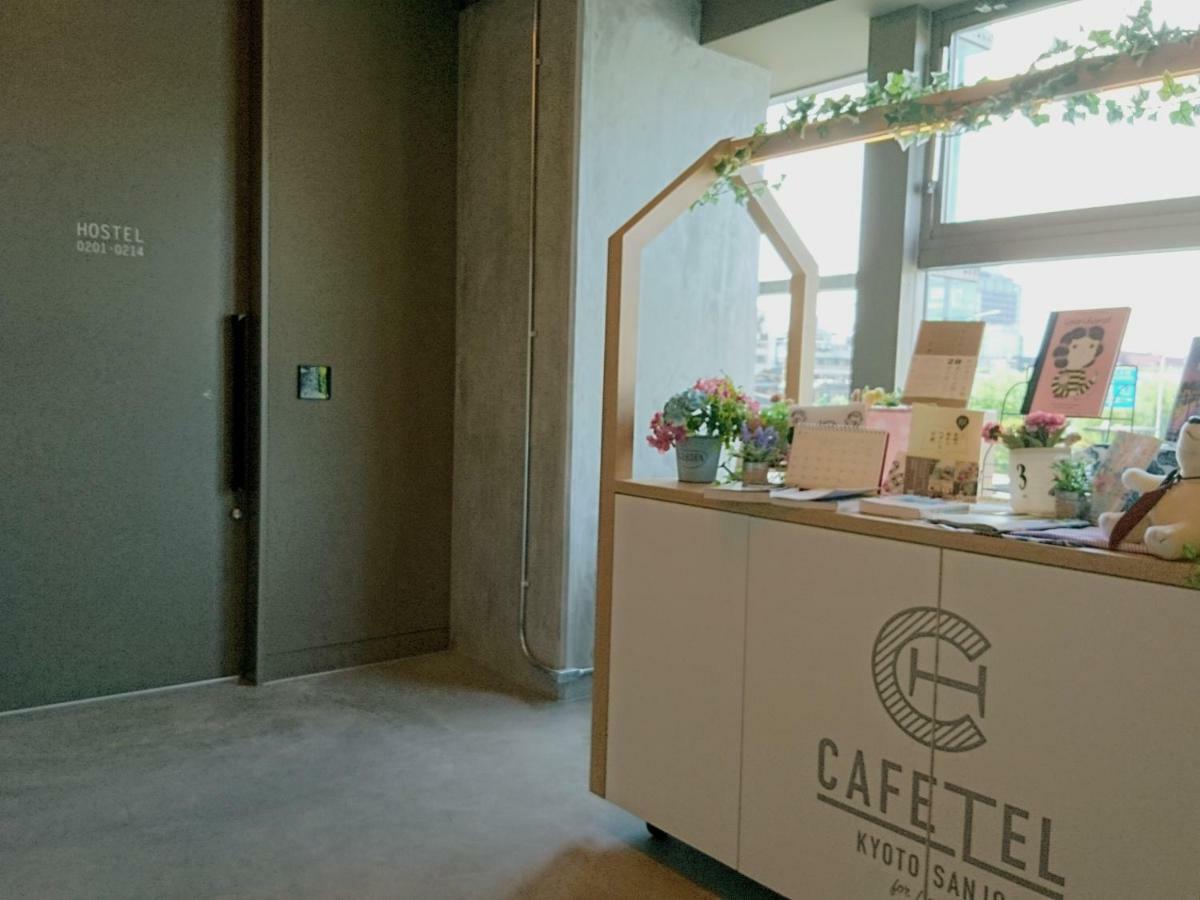 Cafetel Kyoto Sanjo For Ladies Eksteriør billede
